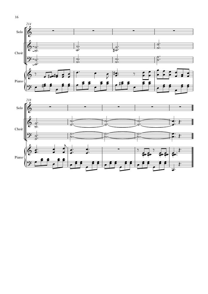 Вокальный цикл 'Кругосветка, или Весь Мир за 2 часа' (автор текста и соавтор музыки – Лео Гохгилернт) в сопровождении фортепиано - _83.jpg