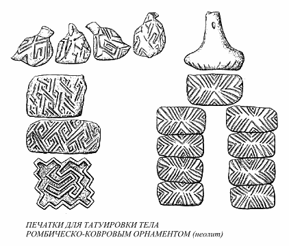 Язычество древних славян - rbyds027.png