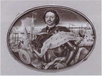 Следователи Петра Великого - i_061.jpg