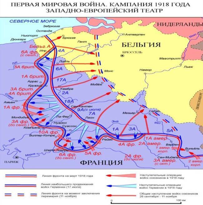 Кейнс и левое кейнсианство для России - _4.jpg