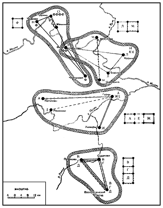 Ремесло древней Руси - i_127.png