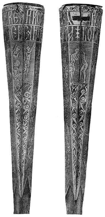 Ремесло древней Руси - i_151.jpg