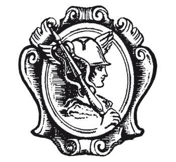 Стучащему, да откроется! - i_002.jpg