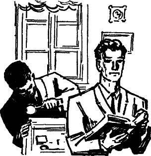 «След Лисицы» - any2fbimgloader1.png