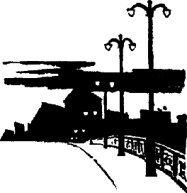 «След Лисицы» - any2fbimgloader15.png