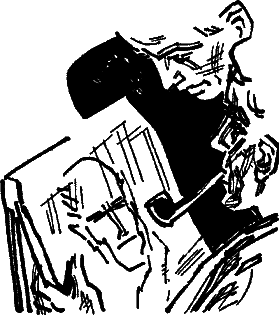 «След Лисицы» - any2fbimgloader17.png