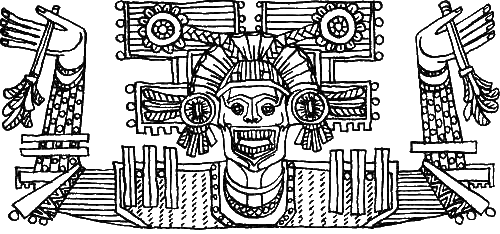 Тень ведьмы - i_010.png