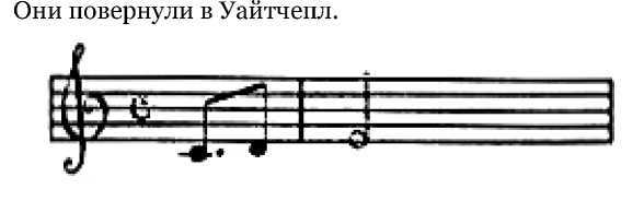 Приключения Мак-Лейстона, Гарри Руперта и других - i_006.jpg