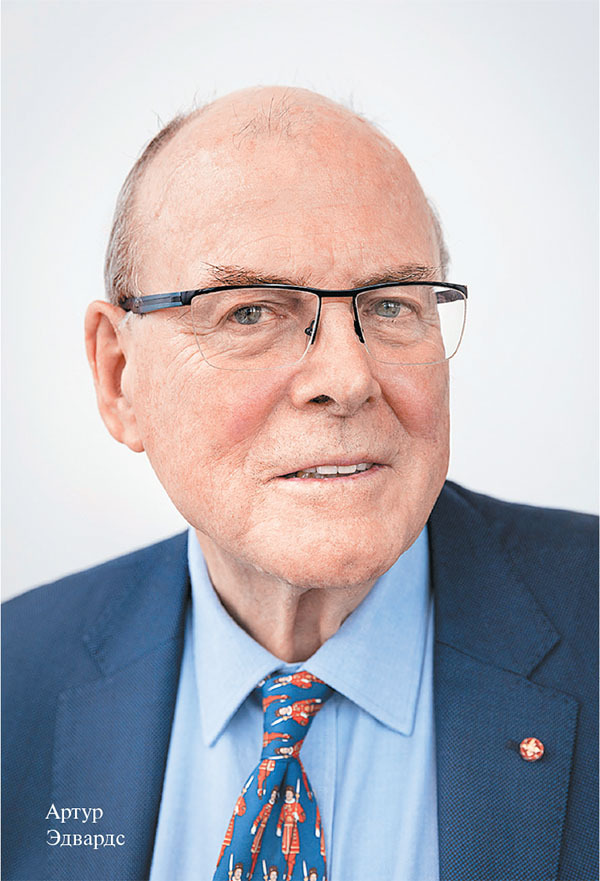 Субъективный взгляд. Немецкая тетрадь. Испанская тетрадь. Английская тетрадь - i_067.jpg