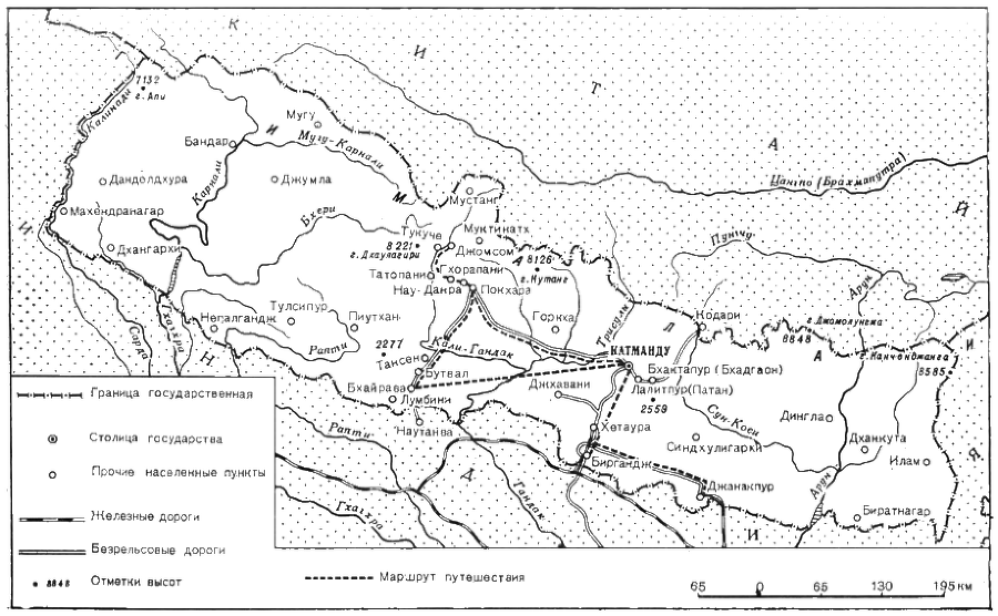 Дорога в Мустанг. Из Непальских тетрадей - i_003.png