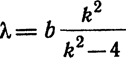 Под знаком кванта - image28.png