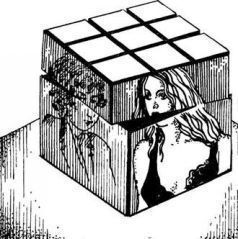 Он и две его жены, Кто-то за дверью, Леди из морга - pic_1.jpg