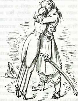 Король гор. Человек со сломанным ухом - image113.jpg