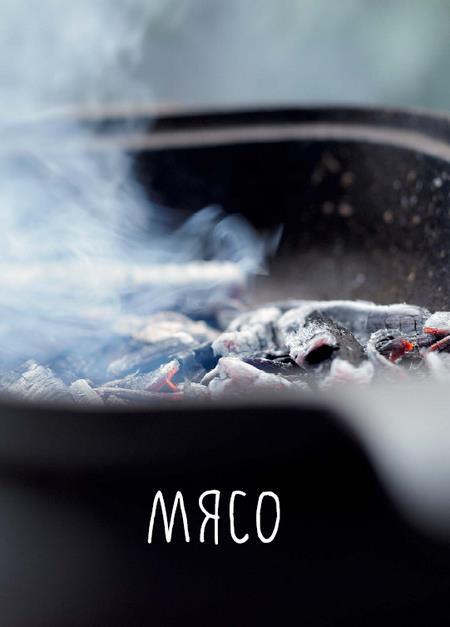 Барбекю. Закуски, основные блюда, десерты - i_012.jpg