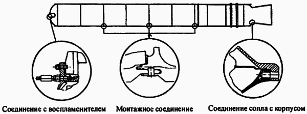 Какое ТЕБЕ дело до того, что думают другие? - p093_1.png