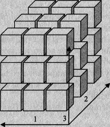 Избранные циклы фантастических романов. Компиляция. Книги 1-20 (СИ) - i_004.png
