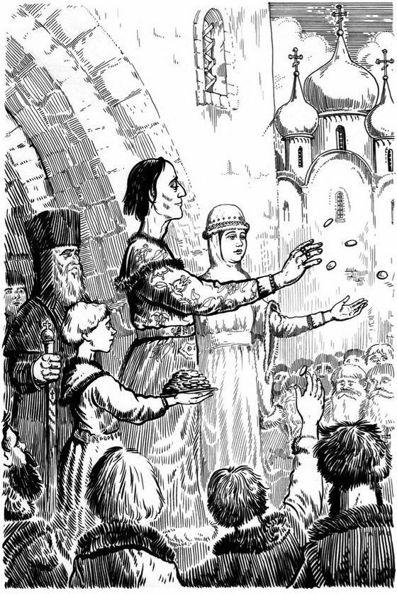 Тайный советник Ивана Грозного. Приключения дьяка Федора Смирного - i_005.jpg