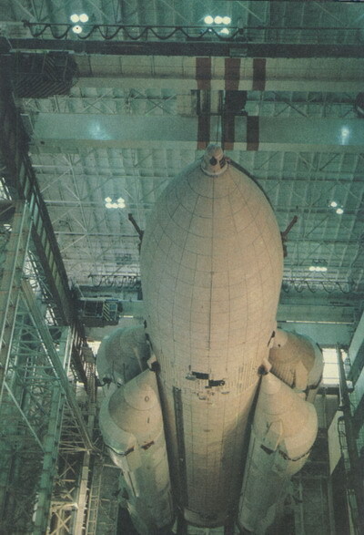 "Фантастика 2023-172". Компиляция. Книги 1-21 (СИ) - i_014.jpg