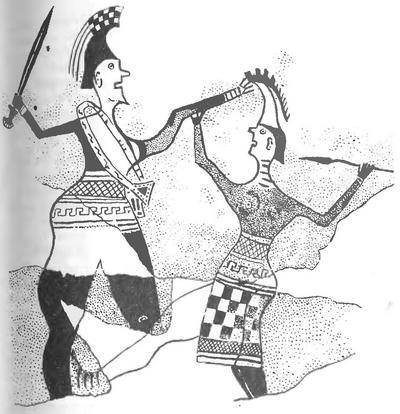 Бесплотные герои. Происхождение образов "Илиады" - i_025.jpg