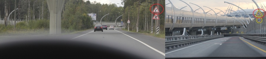 Правила дорожного движения с авторскими комментариями. Дорожные знаки, линии разметки - _10.jpg