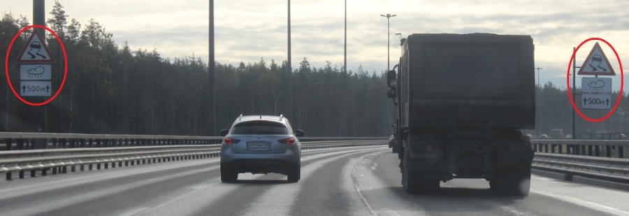 Правила дорожного движения с авторскими комментариями. Дорожные знаки, линии разметки - _12.jpg