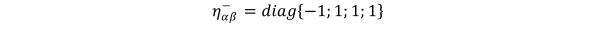 Теория относительности и сверхсветовая скорость - _41.jpg