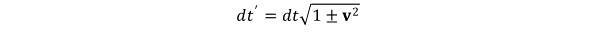 Теория относительности и сверхсветовая скорость - _49.jpg