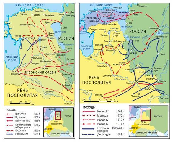 Большая игра на Балтике 1500 – 1917 гг - image12.jpg_0