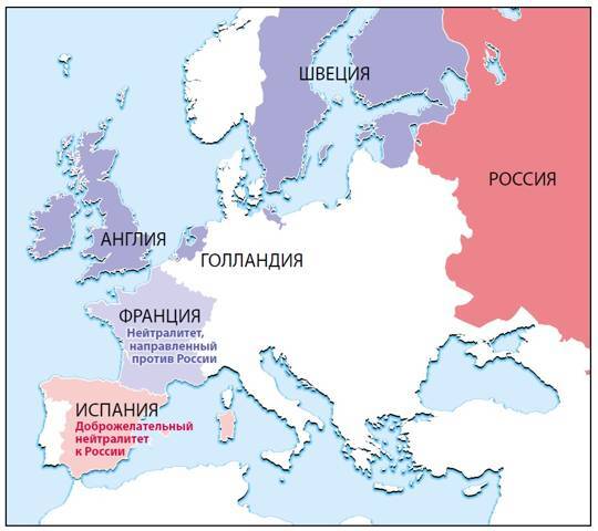 Большая игра на Балтике 1500 – 1917 гг - image53.jpg_0