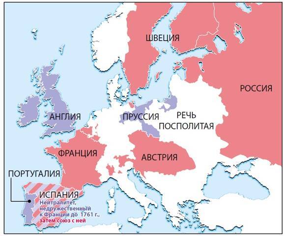 Большая игра на Балтике 1500 – 1917 гг - image58.jpg_0