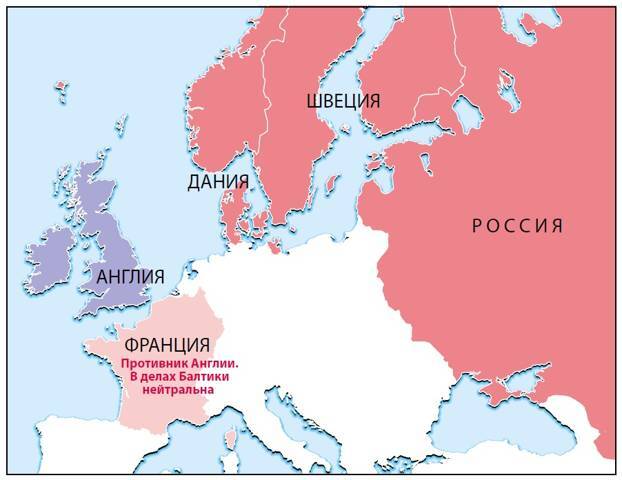 Большая игра на Балтике 1500 – 1917 гг - image72.jpg_0