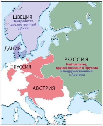 Большая игра на Балтике 1500 – 1917 гг - image99.jpg_0