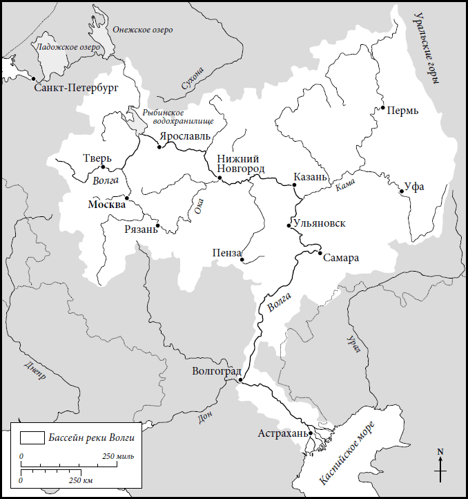 Волга. История главной реки России - i_002.png