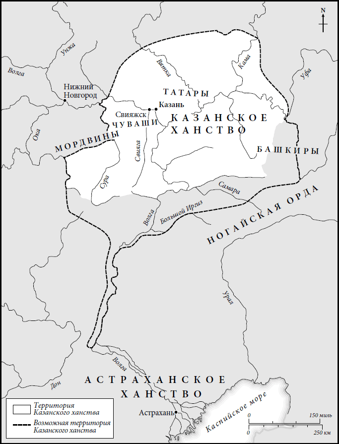 Волга. История главной реки России - i_005.png