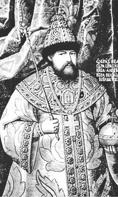 Петр I. Том 1 - i_020.jpg