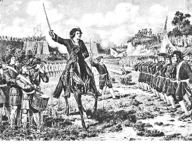 Петр I. Том 1 - i_022.jpg