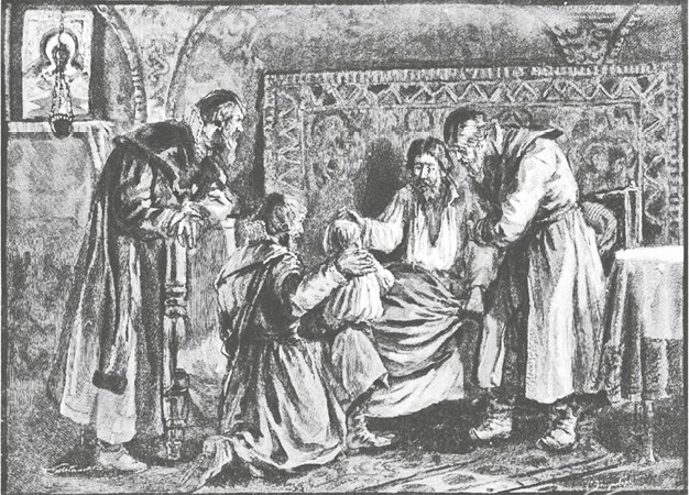 Василий III. История государства Российского - i_025.jpg