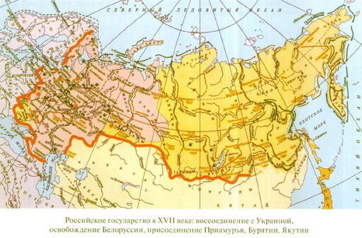 Как убивают Россию (с иллюстрациями) - i_005.jpg