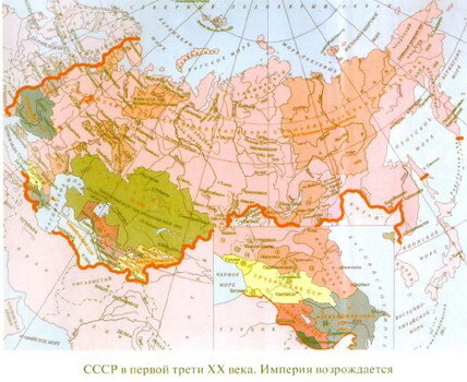 Как убивают Россию (с иллюстрациями) - i_008.jpg