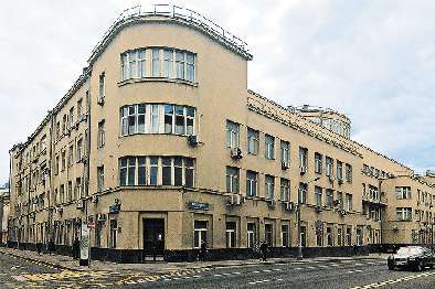 Пешком по Москве - i_039.jpg