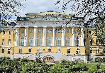 Пешком по Москве - i_040.jpg