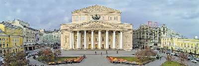 Пешком по Москве - i_071.jpg