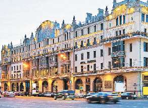 Пешком по Москве - i_082.jpg