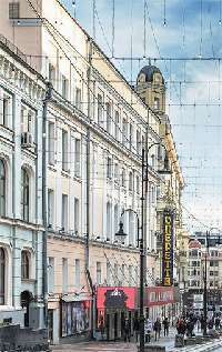 Пешком по Москве - i_088.jpg