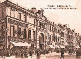 Пешком по Москве - i_089.jpg