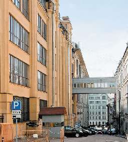 Пешком по Москве - i_097.jpg