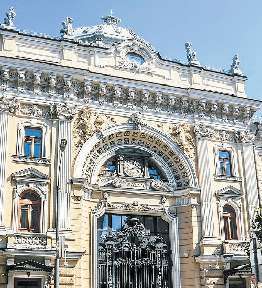 Пешком по Москве - i_100.jpg