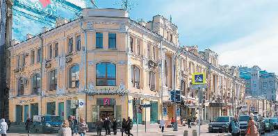 Пешком по Москве - i_103.jpg