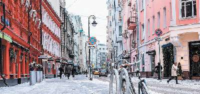 Пешком по Москве - i_151.jpg