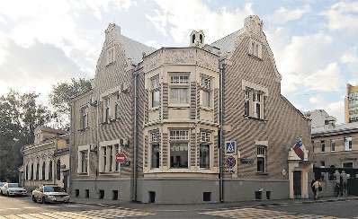 Пешком по Москве - i_193.jpg